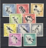 Costa Rica 1960 - Jocurile Olimpice, sport, serie neuzata