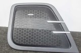 Capac difuzor PORSCHE CAYENNE 92A 2012 OEM: 7P5.867.150,7P5867150A,7P5867150,7P5.867.150.A 11252989