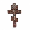 Cruce Pictata Manual in Relief cu Iisus, Lemn, 15x25cm, Obiect Bisericesc, Crucifix, Personalizabila