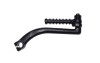 Pedala Starter ATV 150 Automata, Lungime 185mm, Diametru 13.5mm