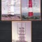 Grenada 2001 - Faruri, 3 Colite, MNH