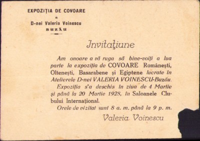 HST A2209 Invitație Expoziția de covoare rom&amp;acirc;nești oltenești basarabene 1928 foto