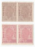 *Romania, lot 542 cu 2 timbre fiscale generale, 1946-1947, MNH/NG