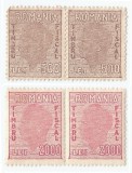 *Romania, lot 542 cu 2 timbre fiscale generale, 1946-1947, MNH/NG, Nestampilat