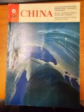 AS - REVISTA CHINA NR. 6, ANUL 1981