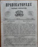 Cumpara ieftin Predicatorul ( Jurnal eclesiastic ), an 1, nr. 32, 1857, alafbetul de tranzitie