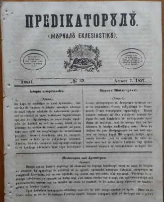 Predicatorul ( Jurnal eclesiastic ), an 1, nr. 32, 1857, alafbetul de tranzitie foto