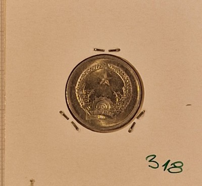 318 Vietnam 1 Hao 1976, KM#11 foto