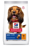 Hill's Science Plan Hrana Uscata Caini Adult Oral Care Pui 12 kg Ingrijire Dentara Placa Tartru Respiratie Proaspata