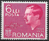 ROM&Acirc;NIA 1936 - LP 113 - LUNA BUCUREȘTILOR (I) - SERIE MNH