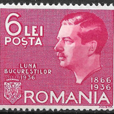 ROMÂNIA 1936 - LP 113 - LUNA BUCUREȘTILOR (I) - SERIE MNH