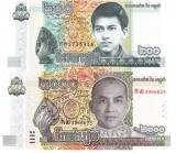 Set Bancnote Cambodgia 200-2000 Riels 2022, P-65a-67, UNC, Colectie Numismatica Asia