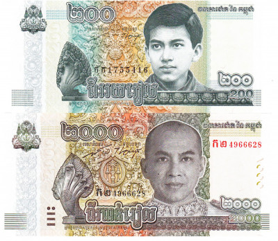 Cambodgia Set 200-2 000 Riels 2022 P-65a-67 UNC foto
