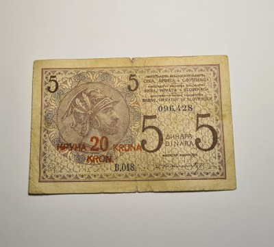5 Dinara Dinari 1919 foto