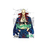Tokyo Revengers (Omnibus) Vol. 25-26