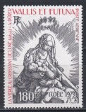 Wallis si Futuna 1979 - Crăciun - &bdquo;Fecioara Semilunii&rdquo; - detaliu, Pictură de D&uuml;rer, MNH, Nestampilat
