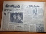 Scanteia 15 august 1963-raionul medias,ziua presei,fabrica rulmenti barlad