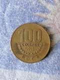 MONEDA - 100 COLONES 1998-COSTA RICA, America Centrala si de Sud