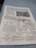 ZIARUL DEMOCRATIA NR 1 /22 IANUARIE 1990