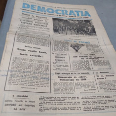ZIARUL DEMOCRATIA NR 1 /22 IANUARIE 1990