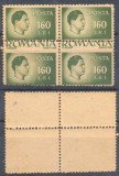 Uzuale Mihai I 1945 timbru 160 lei eroare spectaculoasa de dantelura &icirc;n bloc de 4 MNH