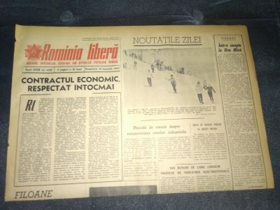 ZIARUL ROMANIA LIBERA 24 IANUARIE 1965 foto