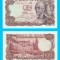 Spania (p#152) 100 Pesetas 1970 UNC &#039;Patio de los Surtidores&#039; serie: diverse (cifra-litera-7 cifre)