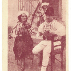 3512 - GRID, Fagaras, Ethnic, Port Popular - Romania - old postcard - unused