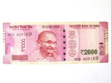 India 2000 Rupees 2016 la cel mai mic pret