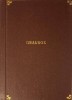 Grausor. Versuri - Dumitru Craciun (1947, Munca, Romana, Poezie) Editie Veche