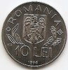 Romania 10 Lei 1996 (comemorativa: World Food Summit - Roma) KM-126 UNC !!!