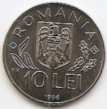 Romania 10 Lei 1996 (comemorativa: World Food Summit - Roma) KM-126 UNC !!!