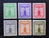 Germania (Deutsches Reich) 1938&ndash;1944 - Partid "Nationalsozialistische Deutsche Arbeiterpartei" (Set de 6 Mărci Poștale Neștampilate) - Cod: -OD1