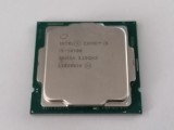 Procesor PC Intel i5-10500, Intel Core i5, 6