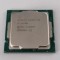 Procesor PC Intel i5-10500