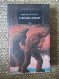 Adrian Paunescu - Repetabila povara