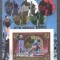 Korea 1980 Sport, Olympics, imperf. sheet, used T.304