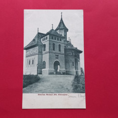 Suceava Biserica Mirauti Sfantu Gheorghe Bucovina Bukowina
