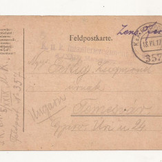 D4 Carte Postala Militara k.u.k. Imperiul Austro-Ungar ,1917 Temesvar, TImisoara