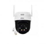 Camera de supraveghere Dahua Wireless de exterior, 5MP, DH-P5AE-PV