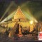 AMS# - MAXIMA MARASESTI, MAUSOLEUL EROILOR 1980, CIRCULATA