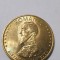 C2 ROMANIA 50 lei 1995 UNC