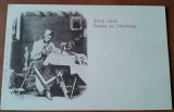 Carte postala, Romanca din Transilvania, perioada interbelica, necirculata