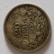 moneda 20 leva 1930 , Tarul Boris al III lea