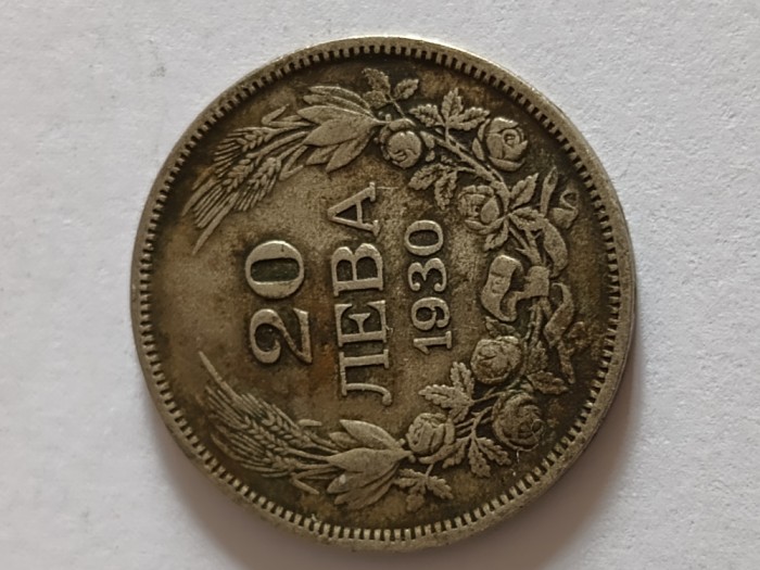 moneda 20 leva 1930 , Tarul Boris al III lea