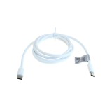 Cablu de date OTB - USB-C 2.0 tată la USB-C 2.0 tată - USB-PD 100W - 1,0 m - alb