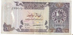 Bancnota 1 riyal 1996 - Qatar foto