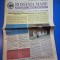 ziarul romania mare 12 octombrie 2001 - redactor sef corneliu vadim tudor