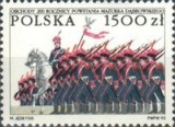 Polonia 1993 - Aniversari 1v.neuzat,perfecta stare(z)