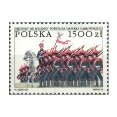 Polonia 1993 - Aniversari 1v.neuzat,perfecta stare(z)